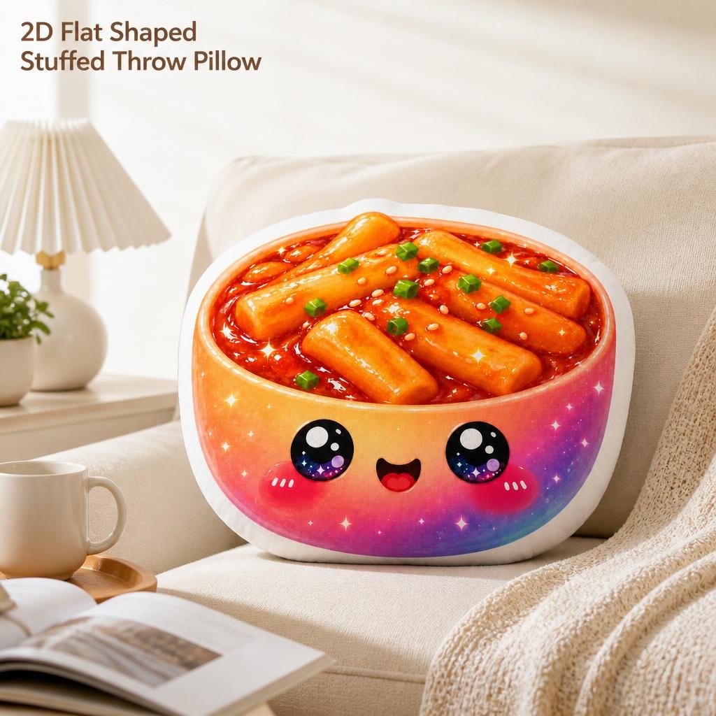 وسادة محشوة على شكل كعكة الأرز - مراجعة Tteokbokki Rice Cake وسعره