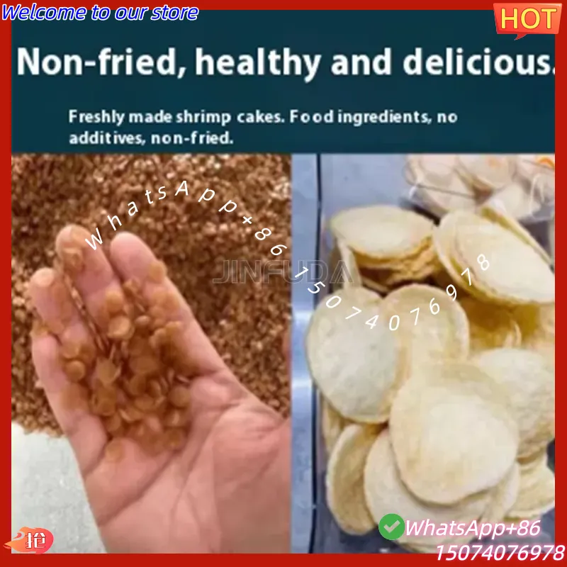 ماكينة صنع كعك الأرز 2026 / ما - مراجعة Tteokbokki Rice Cake وسعره