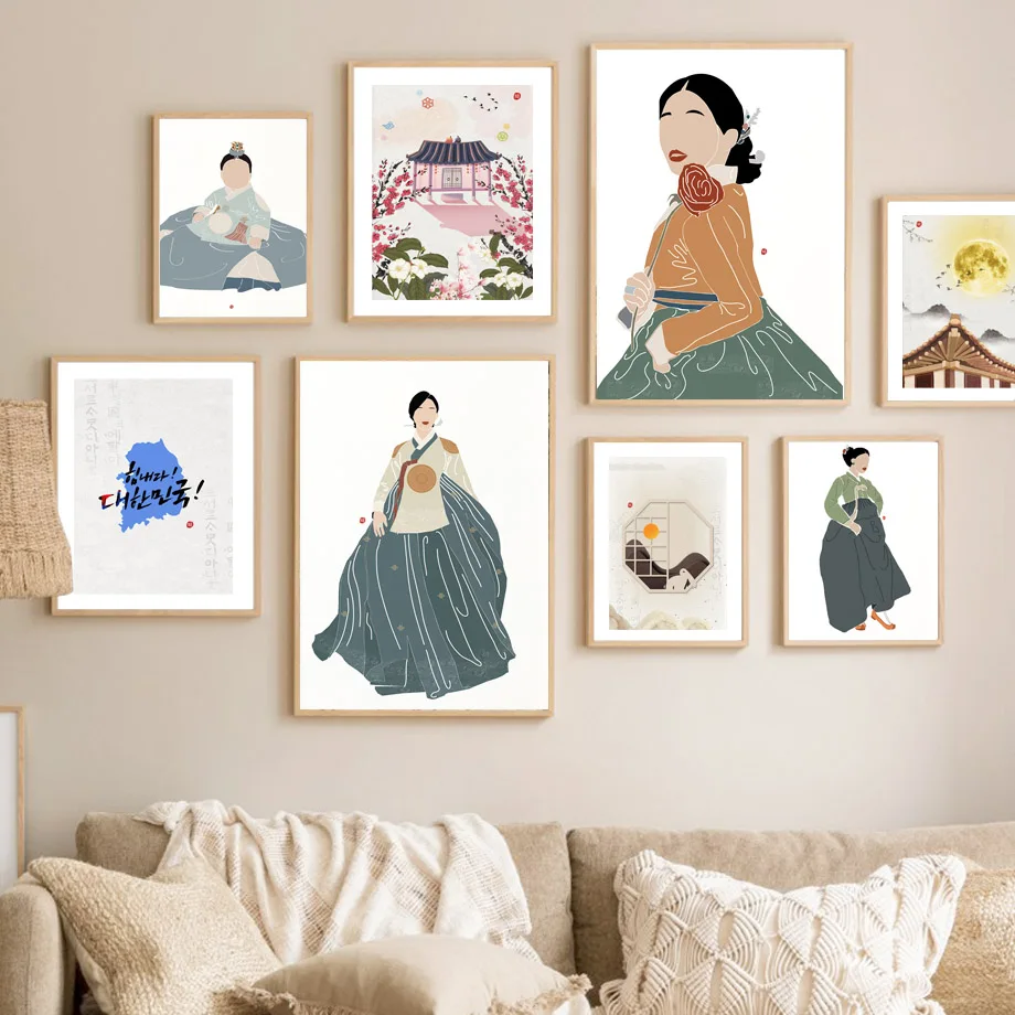 الكورية نمط بوهو الهانبوك فتاة - مراجعة Modern Korean Lifestyle وسعره