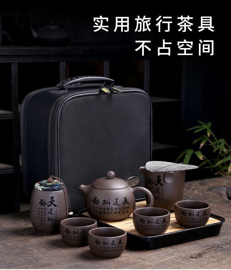 طقم شاي سيراميك محمول، مجموعة  - مراجعة Korean Tea Set وسعره